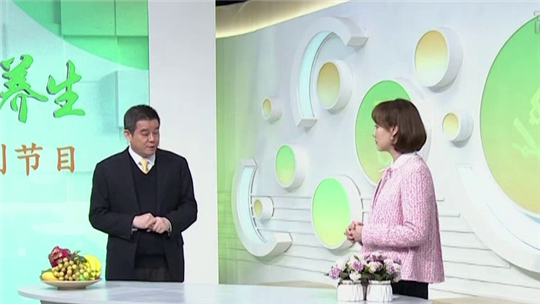 名医话养生 贴“心”的居家宝典
