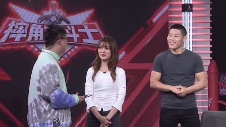 摔跤吧！斗士 【摔角吧！斗士】WWE RAW 第1433期：王泰兴携李景亮带你品略本期RAW