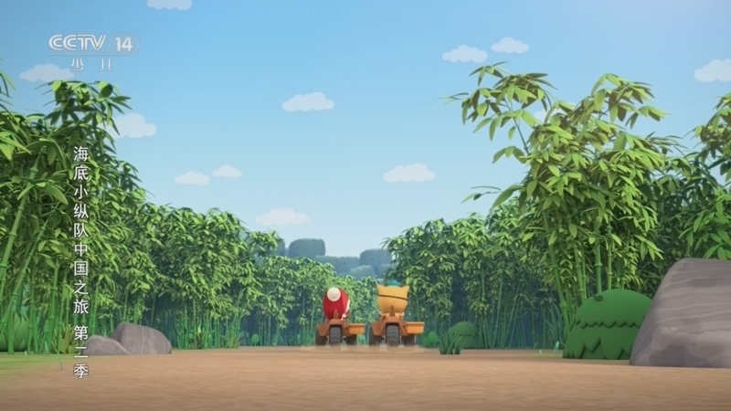 动画大放映 《动画大放映》 20260616 06:35