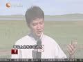 娱乐现场 《现场》20130706：秦岚一手创办“粗眉派” 冯绍峰“征服”小狼
