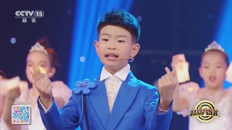 精彩音乐汇 《精彩音乐汇》 20250613 我的爱对你说