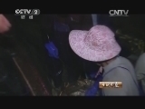 生财有道 《生财有道》 20140402 尤信铃海中炼真“金”