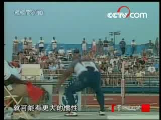走近科学 向梦想挑战