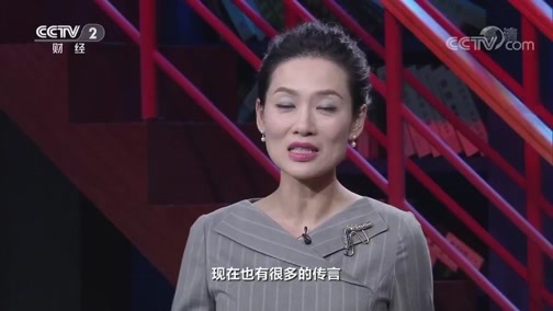 职场健康课 《职场健康课》 20191105 干眼症会导致失明吗？