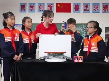 新闻大求真 什么是离心力？