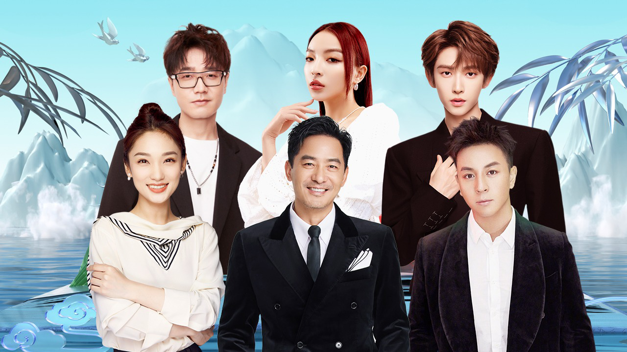 2023微博文化盛典：大咖齐聚年度文化盛宴