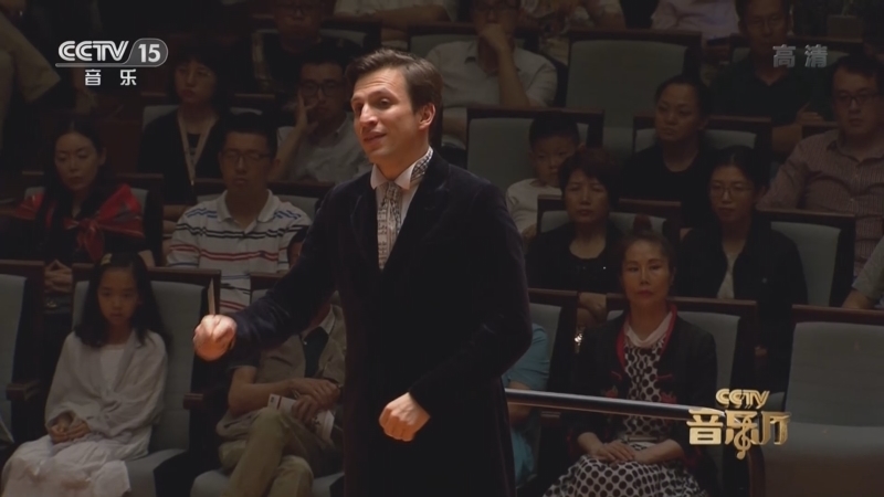 CCTV音乐厅 《CCTV音乐厅》 20221031 “名家名曲”系列音乐会（190） 古典交响乐作品系列精选（十五）