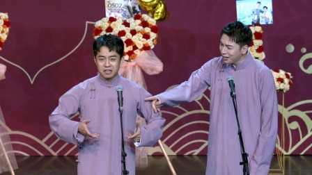 《拴娃娃》张九龄 王九龙