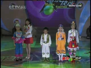 音乐快递 音乐快递 2008年 第123期