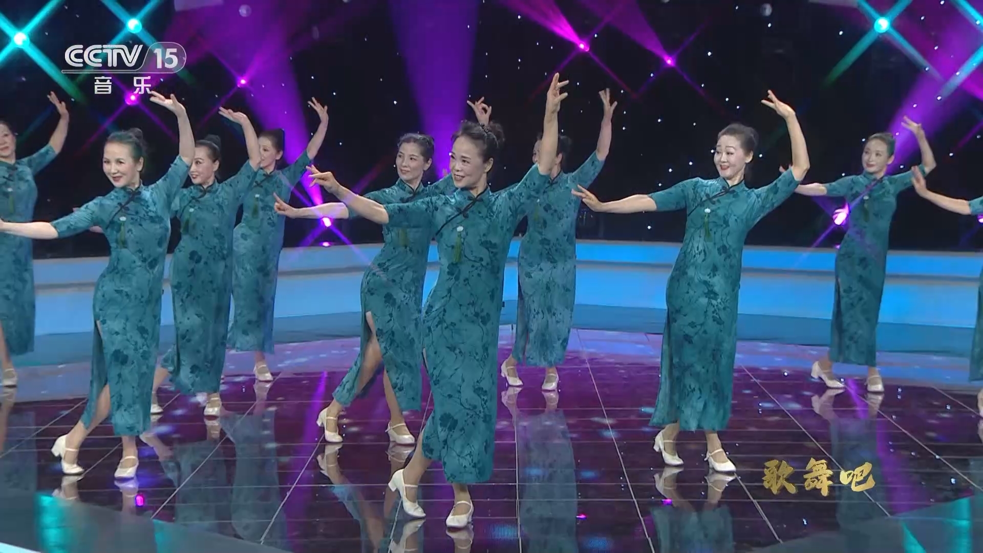 中国节拍 《中国节拍》 20230809 歌舞吧