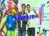 娱乐乐翻天 《娱乐乐翻天》 20160414