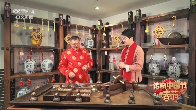 《2025传奇中国节·春节》 20250128 4