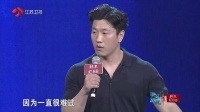 非诚勿扰 孟非女儿亲情告白父亲