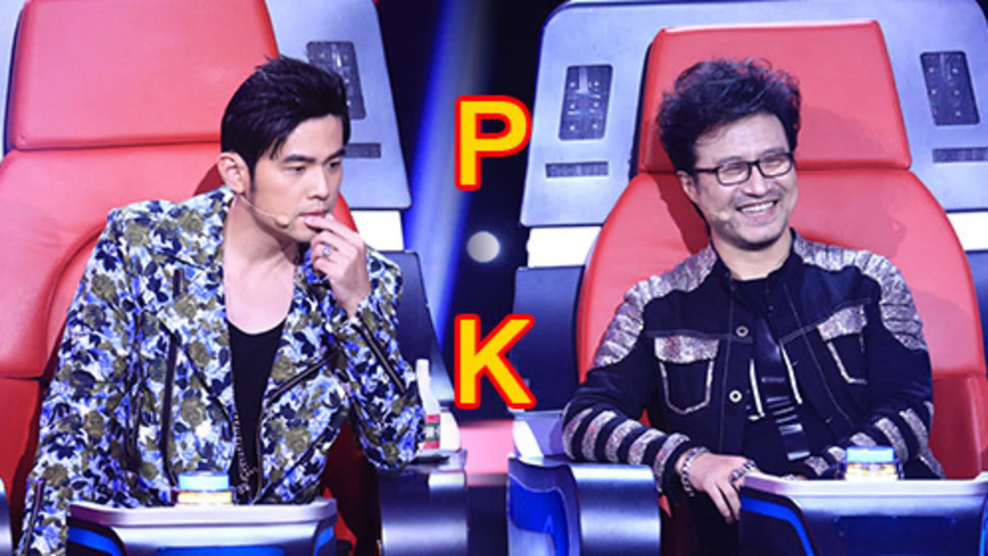中国新歌声 第11期：奶爸联盟大PK！汪峰化身“汪半仙”吓坏周杰伦