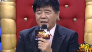 黄金年代 王洁实自爆转行缘由