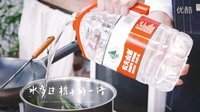 创食计 粽子配芥菜咸蛋汤 14