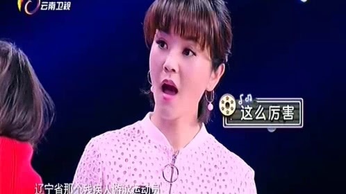 中国情歌汇 火风为无臂女孩献唱《贤妻良母》赞伟大母爱