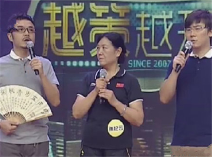 越策越开心 林宥嘉化身主播爆笑播报