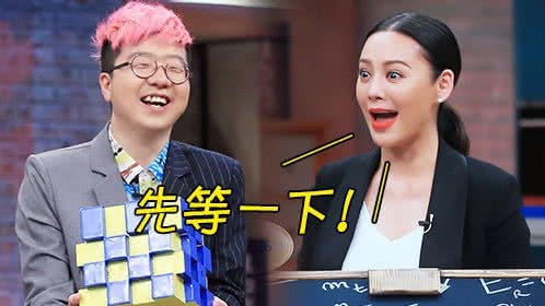 第7期：宁静面试现场发飙，怒砸李诞