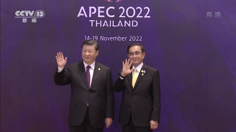 新闻直播间 《新闻直播间》 20221121 05:00