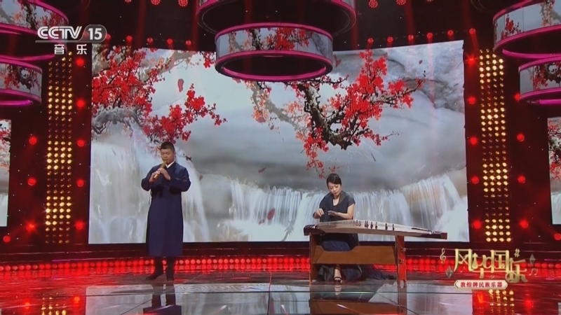 风华国乐 《风华国乐》 20241031