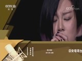 一起音乐吧 《一起音乐吧》 20171103 快乐暑期