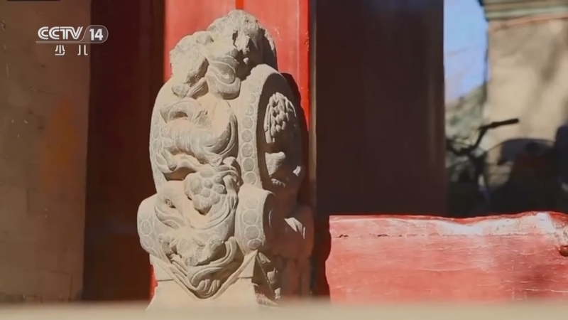 《快乐体验》 20260101 兔儿爷