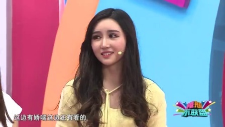 芷儿惹火独舞三男身体掏空