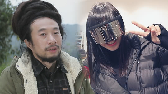 第8期：村长带你回村蹦迪！