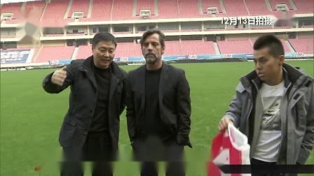 申花官宣弗洛雷斯出任主教练，吴金贵改任体育总监
