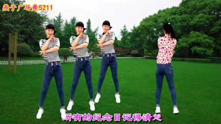 最新广场舞《执迷不悟》暖心烟嗓声音，让人着迷