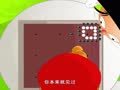 棋逢对手 算气