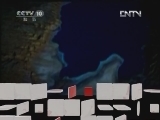地理中国 《地理中国》 20120509 神秘的湖泊（下）