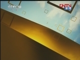面对面 《面对面》 20120108 郝吉明：PM2.5之困