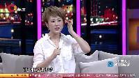 静距离 马丽艾伦现场灵魂互换