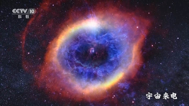 《宇宙来电》下集