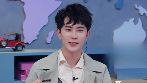 喜欢你我也是恋爱秘籍版 朱星杰第1甜嘴 娜扎自曝反感花(二)