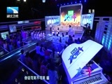 大王小王 《大王小王》 20141126 萌宝的心事