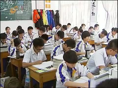 山东新闻联播 《山东新闻联播》 20140719