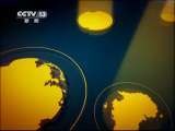 东方时空 《东方时空》 20110718