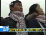 法治在线 法治在线 2010-01-20