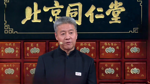 千年古方治疗慈母综合征 中医食疗山药猪肚汤温补脾胃