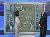 棋牌乐 [棋牌乐]20170621 围甲联赛第7轮：连笑VS范廷钰
