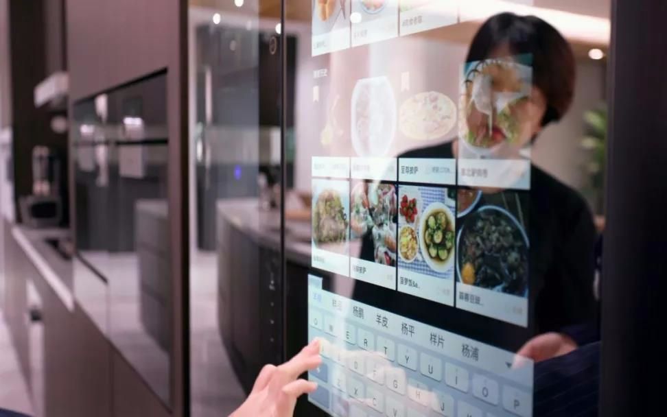 走近智慧家居，遇见“美好生活的N种可能”