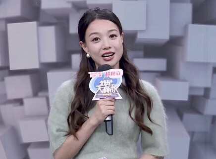 我是大赢家 我是大赢家20251120期