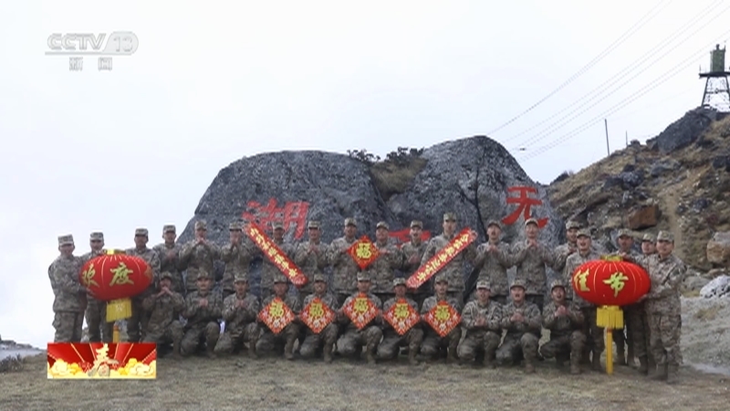 《2023千家万户中国年》 20230125 15:00