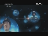 天网 《天网》 20120622 搭错车