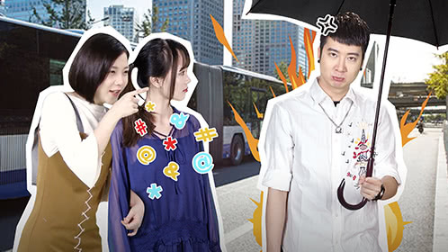 粤知一二 夏天这么热，男生为了打伞都做出哪些事？