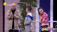 欢乐饭米粒儿 郭冬临被逼当临时男友