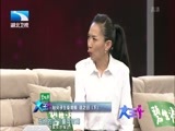 大王小王 《大王小王》 20160708 从尖子生变酒鬼 谁之过（下）